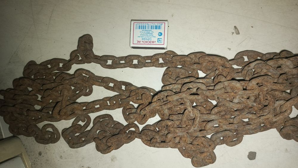 Продам срочно цепь