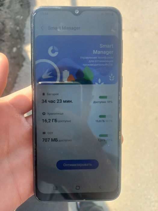 Самсунг А03 Core