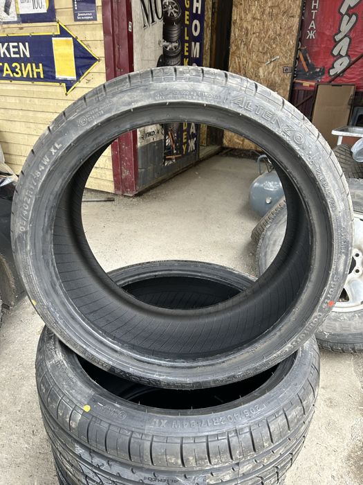 Продам резину R17