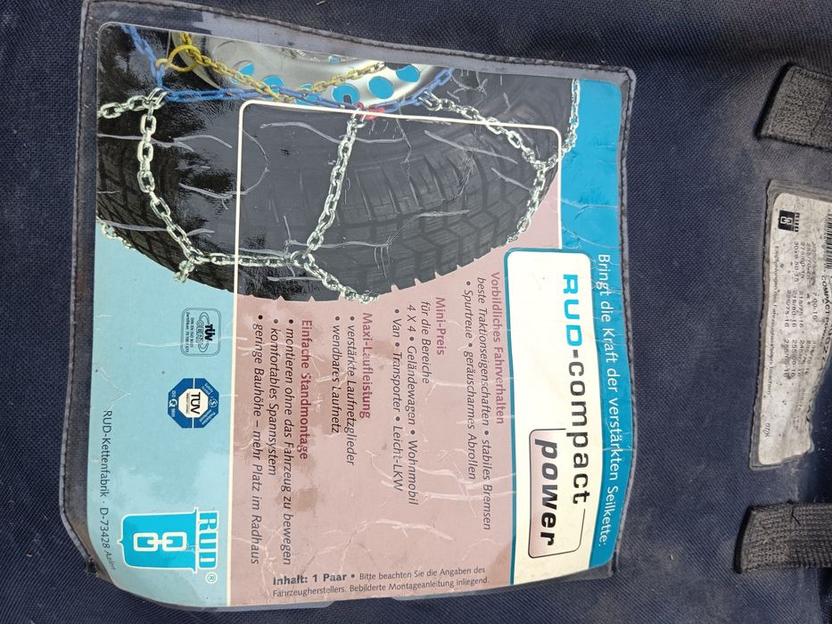 Вериги за джип !!!