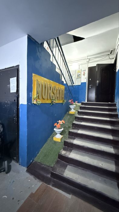 Нурсая 20дом 1комнатная кв