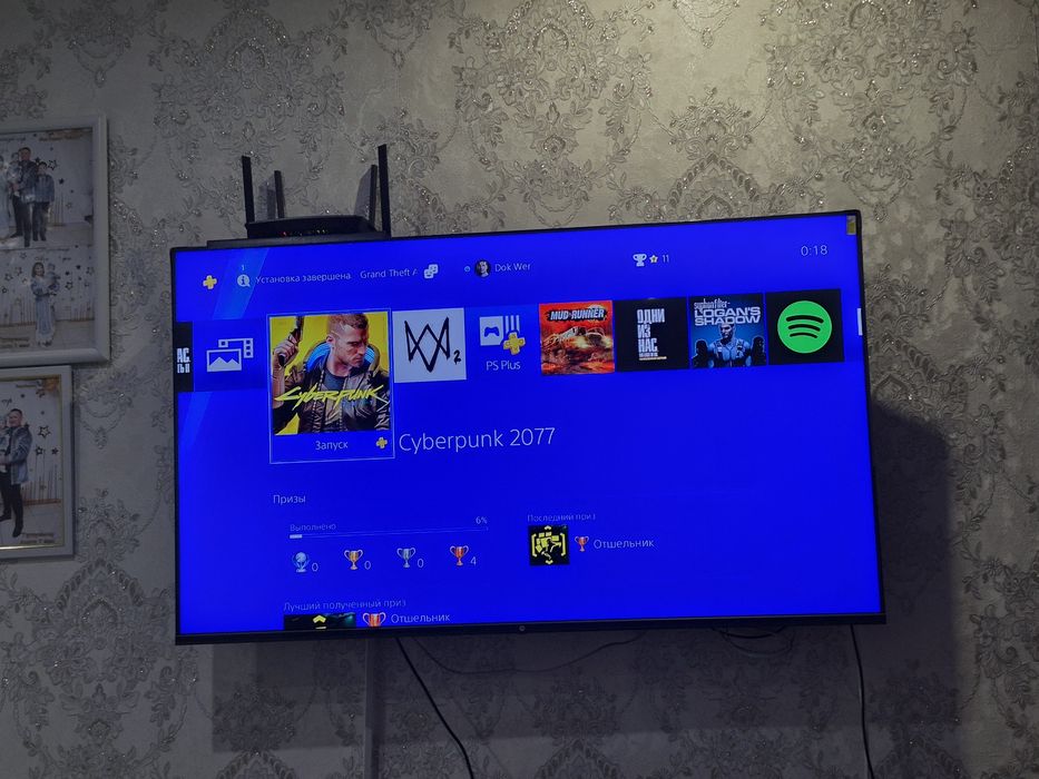 PlayStation 4 500gb