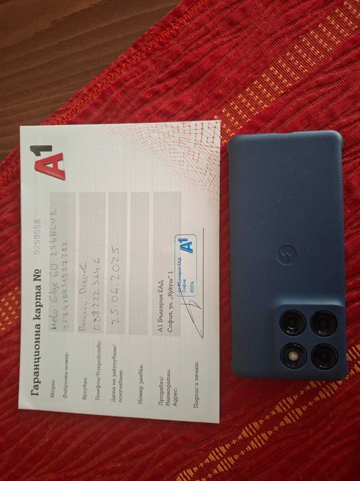 Продавам нов телефон Motorola Edge 60 8/256GB. Гаранция!