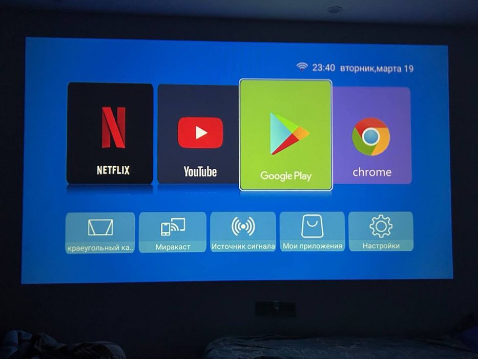 Проектор для фильм, Led projector