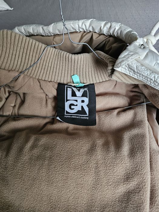 Зимно Яке и Грейка GULLIVER