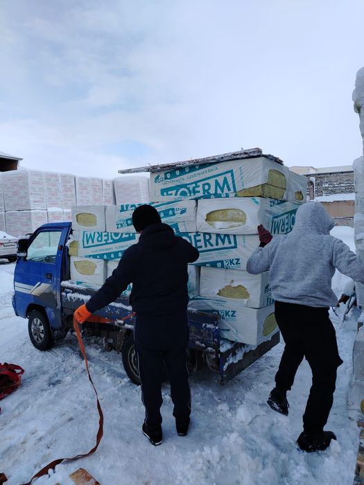 Минвата стекловата каменная вата