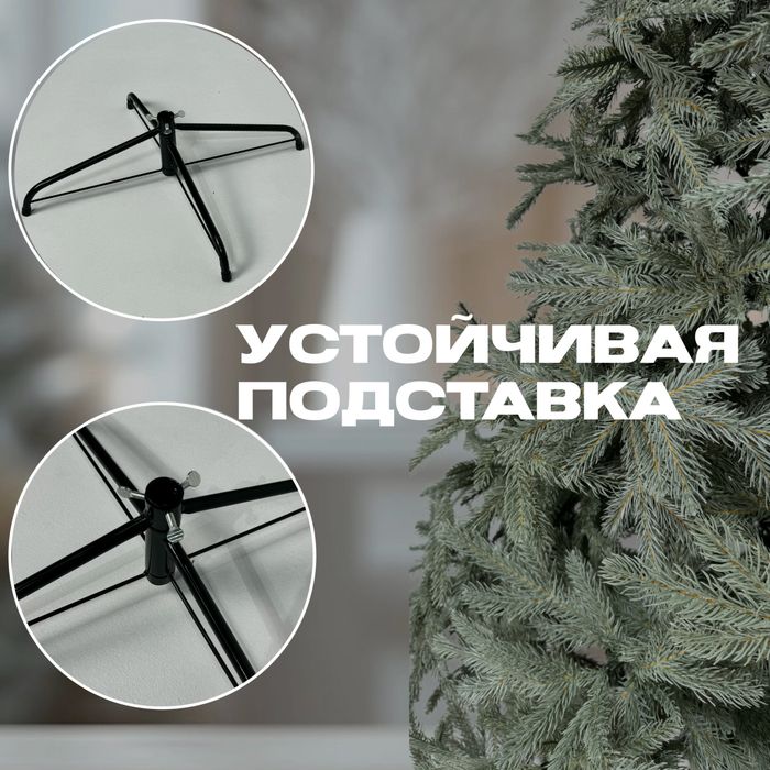 Литые Елки без ПВХ