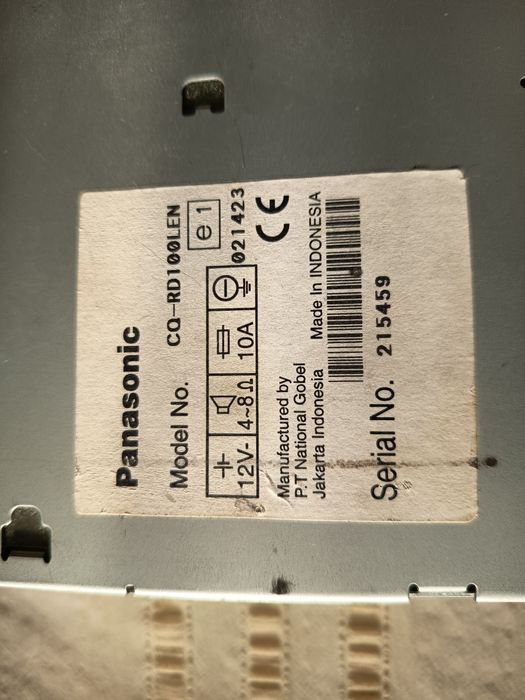 Касетофон за кола Панасоник