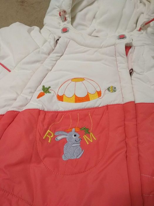 Комбинезон зимний