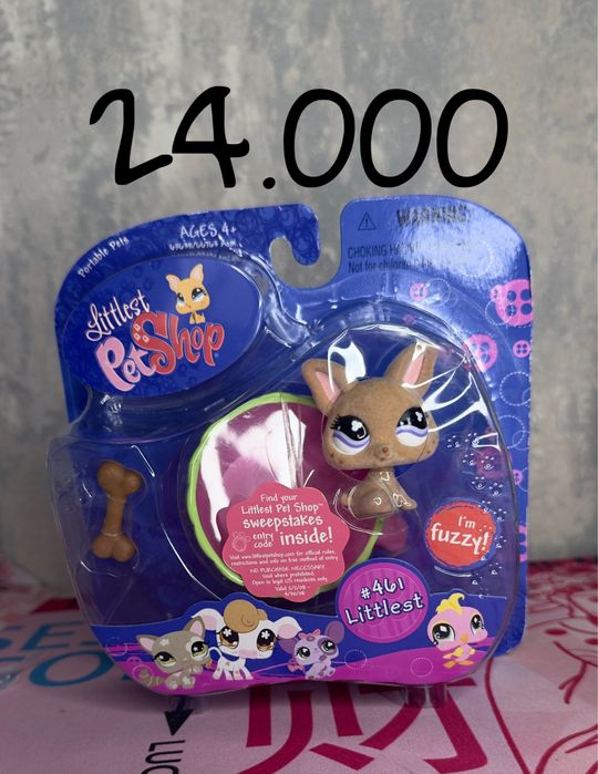 Lps pet shop пет шоп