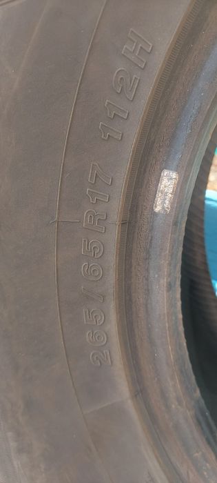 Шины летние YOKOHAMA недорого!