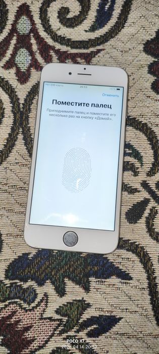 Обменяю iPhone 6