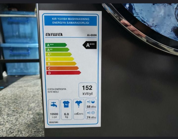 Кир мошина стиральная машина kit yuvish moshinasi 6/7/10 kg