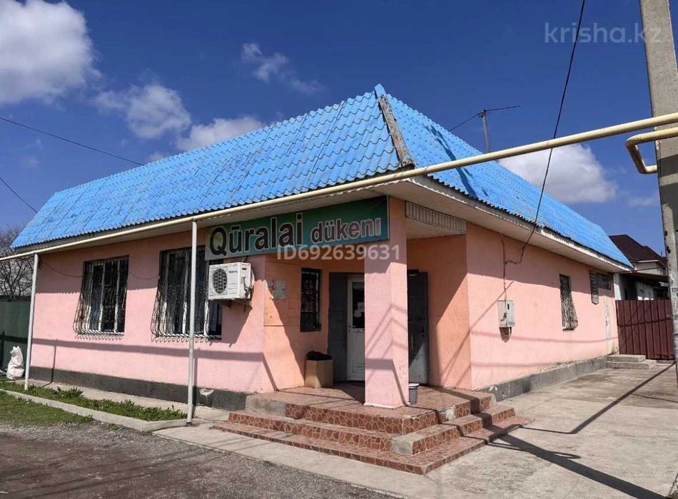 Продам действующий магазагин 90.9м2