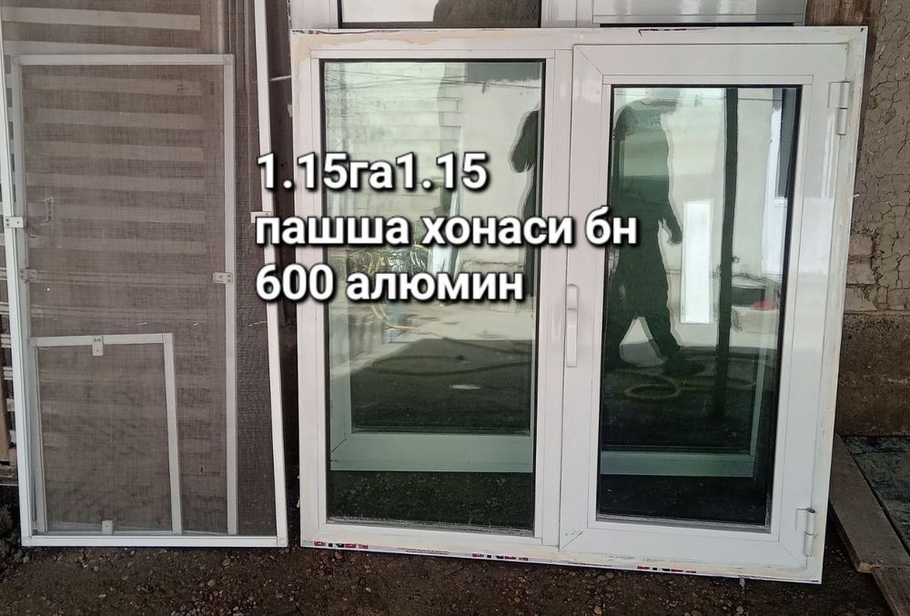 срочно сотилади , куп нарсаларим