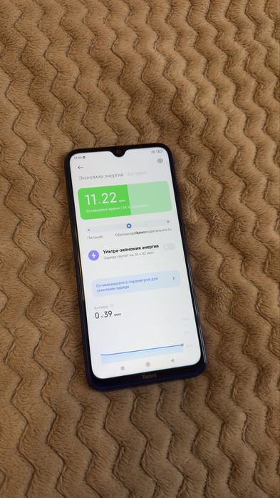 Xiaomi Redmi Note 8 128gb