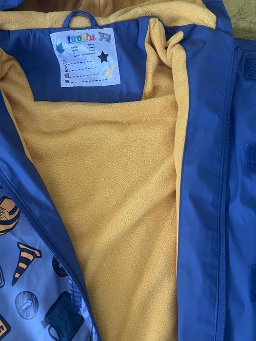 Geacă de ploaie copii Lupilu 4-6 ani