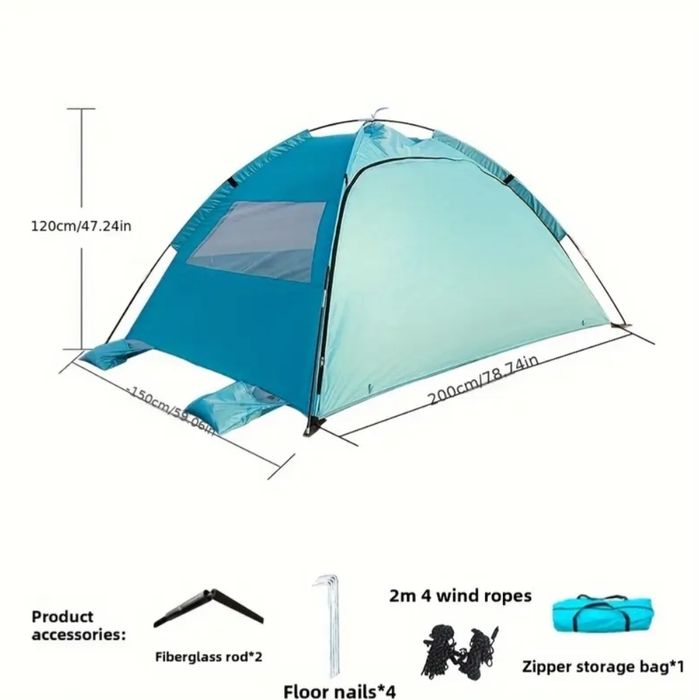 Нова Палатка плажна тента