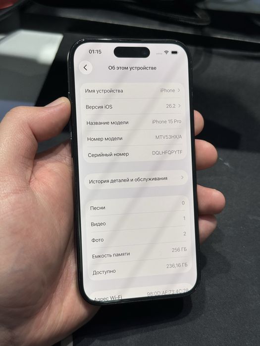 Iphone 15pro 256gb 87%