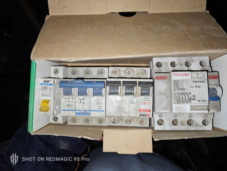 Продам автоматы и пускатели