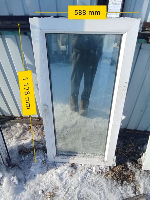 Продам пластиковые окна