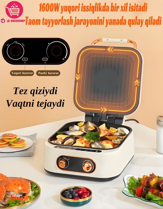 Koʻp funksiyali chuqur qovurish va grill qurilmasi
