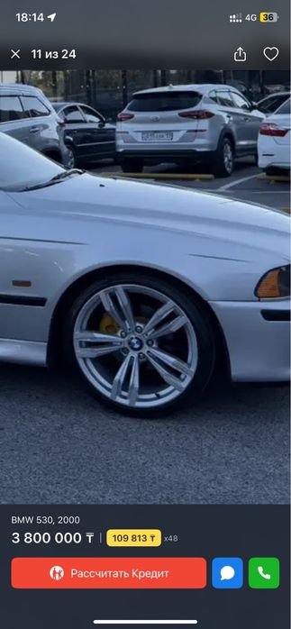 BMW 699M style диски 19