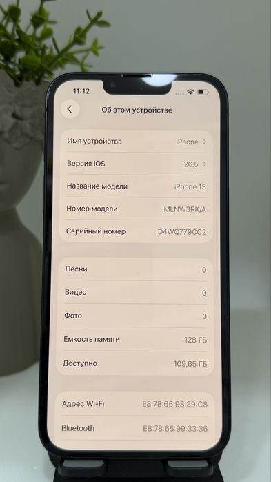 Ip 13 128gb 100% 21503