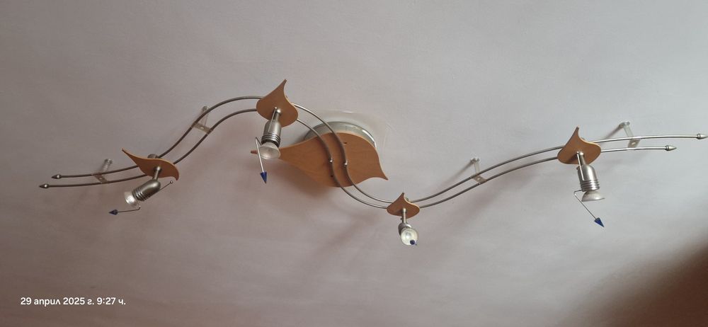 Полюлей 4  лампи