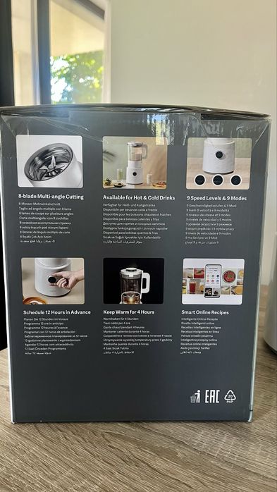 Смарт блендер Xiaomi Smart Blender MPBJ001ACM-1A