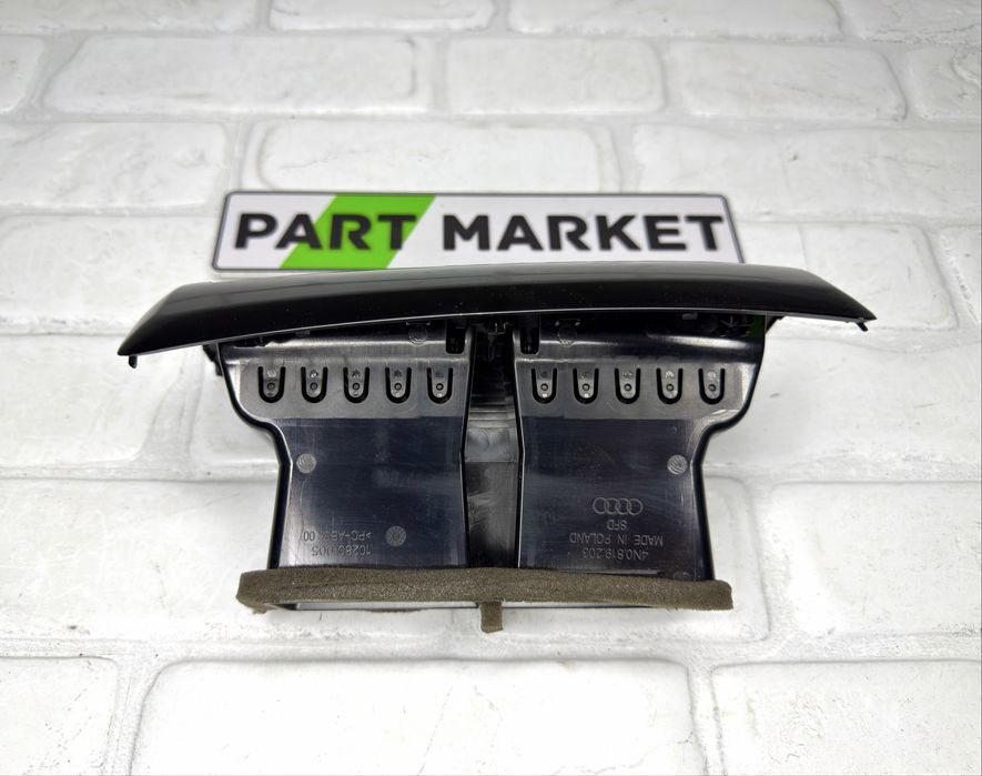 Задни духалки AUDI A8 D5 4N 4N0819203 4N0820911