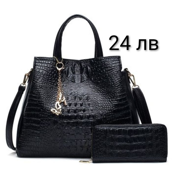 Дамска чанта с аксесоари 12 модела