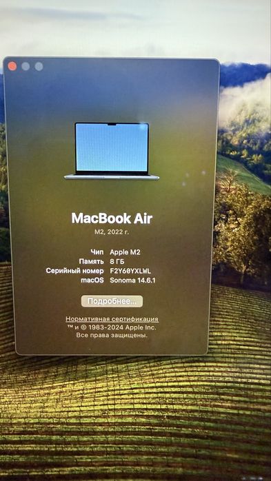 MacBook Air M2 8/256 13.6