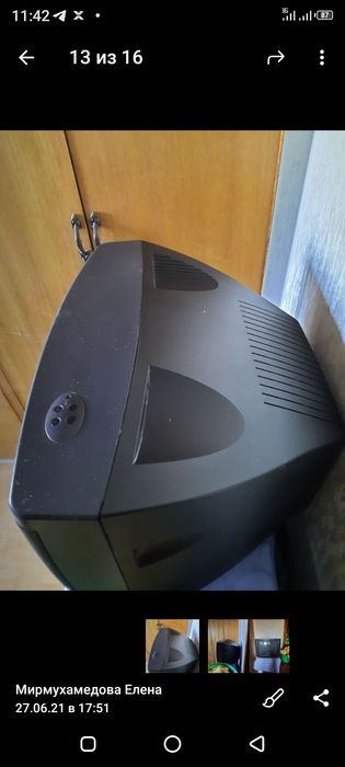 Телевизор "Филиппс " .