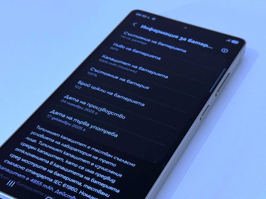 Бартер! Samsung Galaxy S25 Ultra Titanium Black (Черен) 100% Батерия.