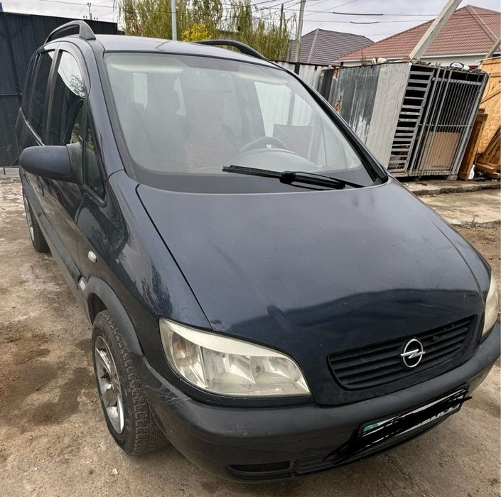 Машина срочно на ходу