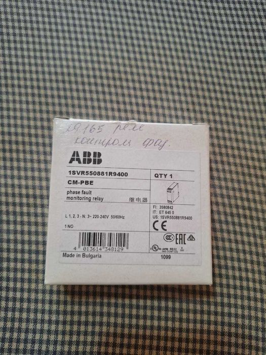 Реле контроля фаз ABB