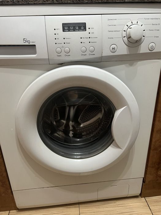Стиральная машинка LG 5kg