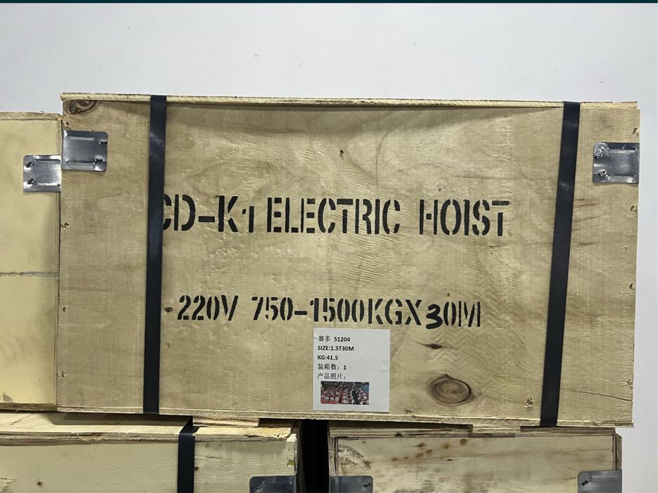 Тельфер електрическая лебедка болгарский telfer tal