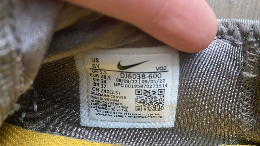 Nike дамски маратонки 38.5