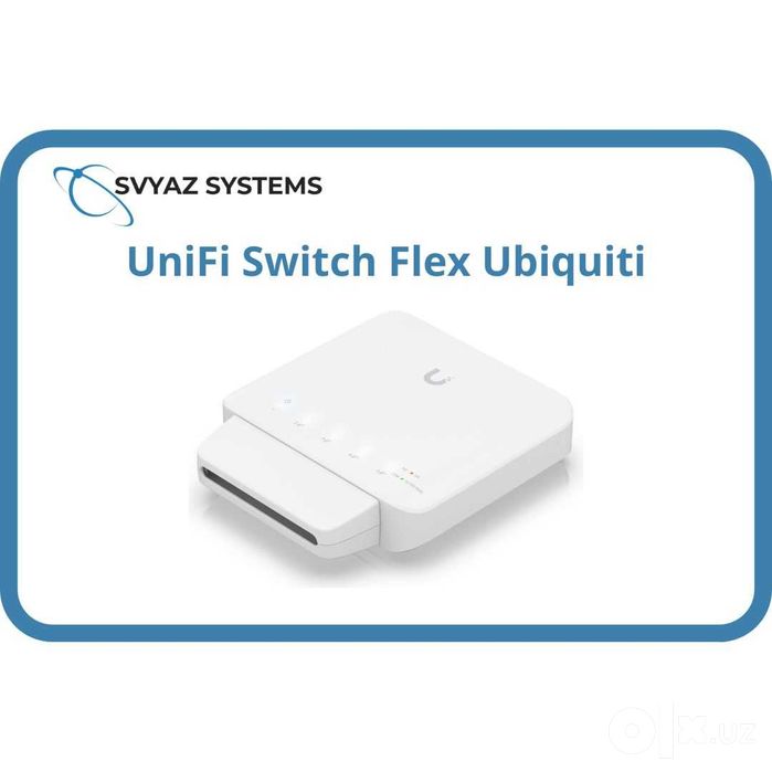 UniFi Switch Flex уличный L2 коммутатор Ubiquiti