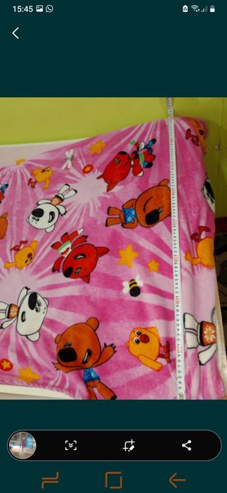 Кровать детская 195×80