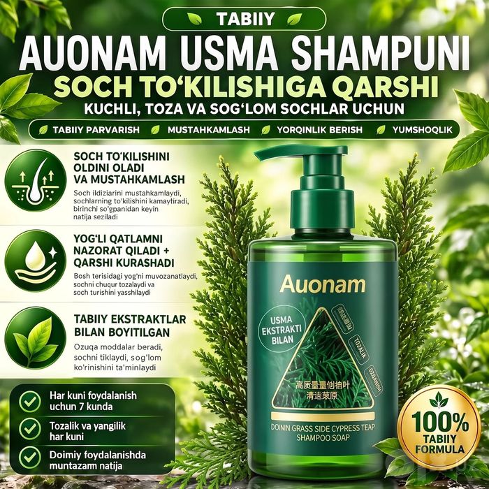 Usma shampun - barcha sochlar uchun mos