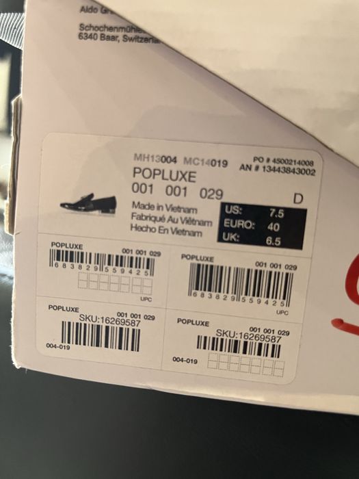 Елегантни мъжки обувки Aldo номер 40