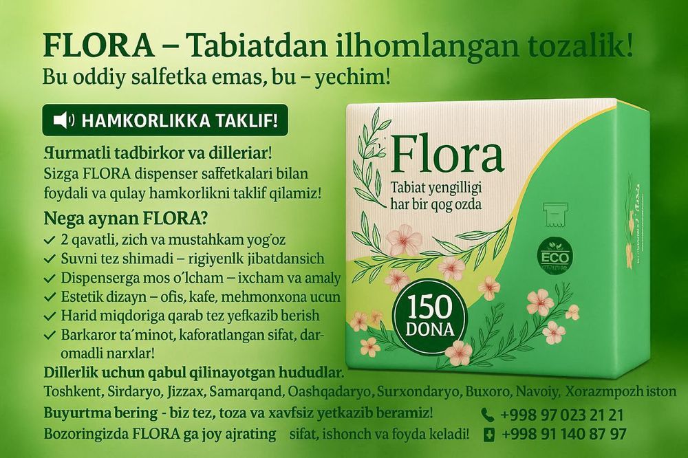 Zed salfetka 150 talik