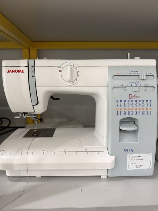 Janome 5519 (г.Актау 7мкр 12д) лот 784010