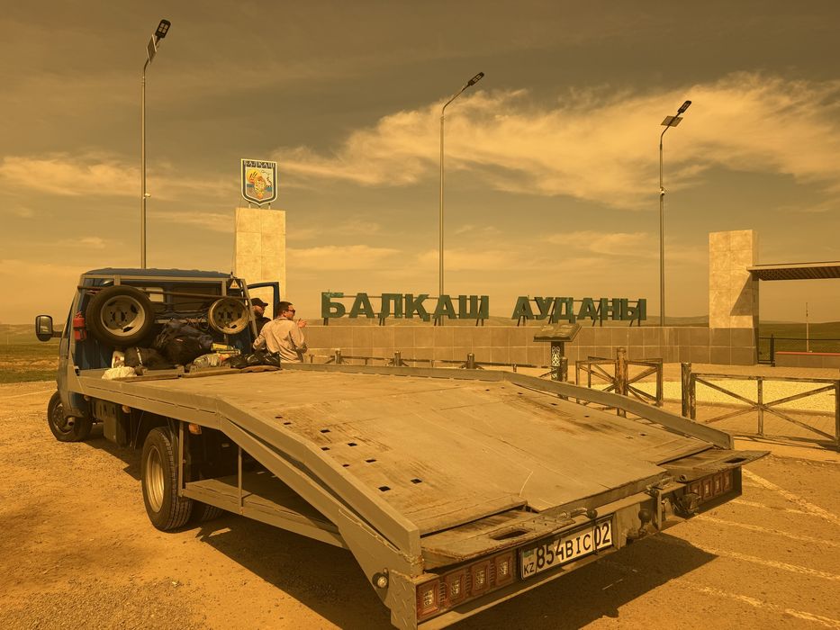 Эвакуатор в любом направлений!