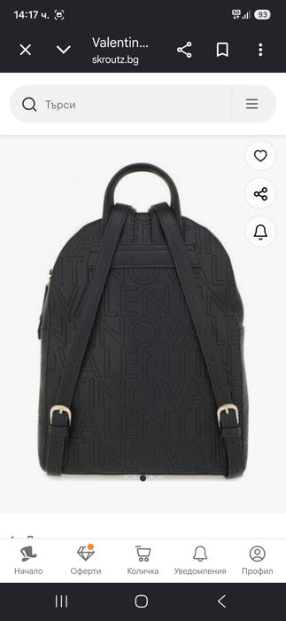 Дамска раница Valentino