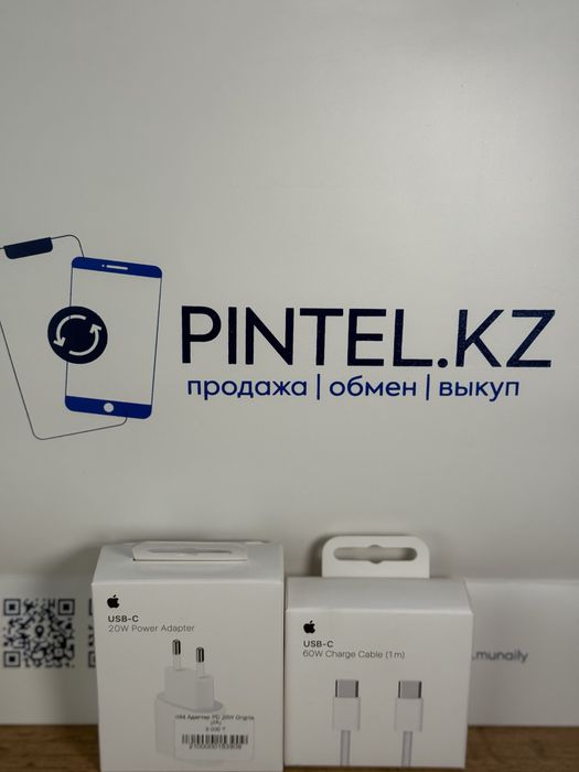 Iphone 16 Pro Max 256 Gb