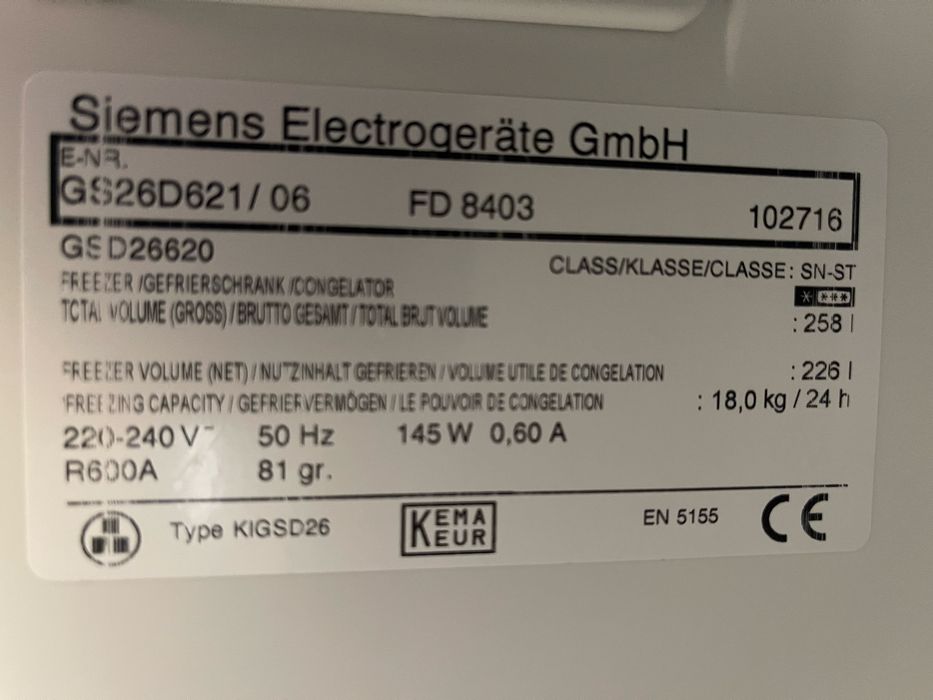 Фризер SIEMENS 160 см